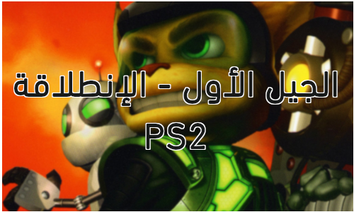 EHFlmEZ.png