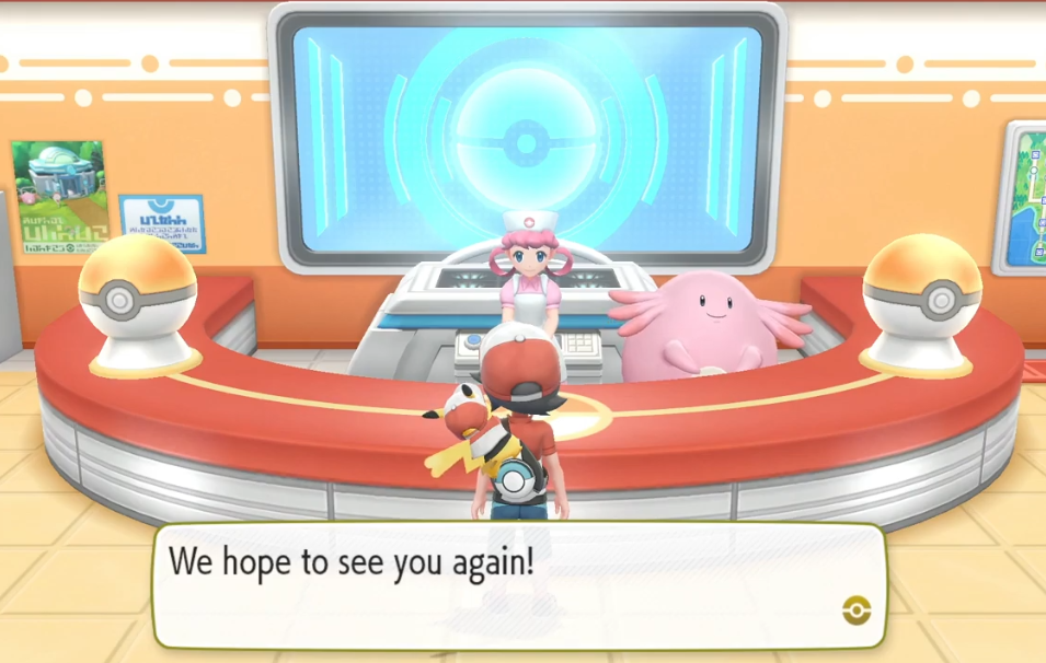pokemonjoyseeagain.png