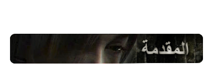 4113247768_40f8138662_o.png
