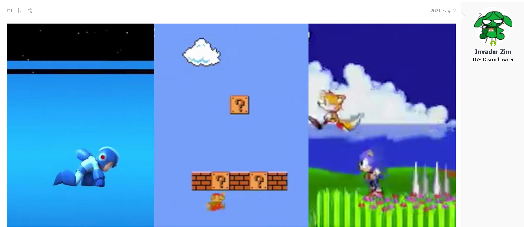 1UUEk4L.png