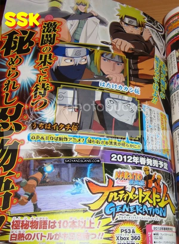 Naruto-Generations-VJump.jpg