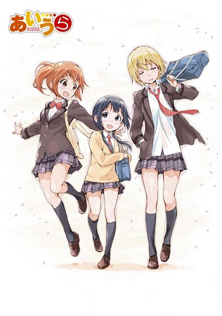 Aiura-aiura-34839219-316-450.jpg