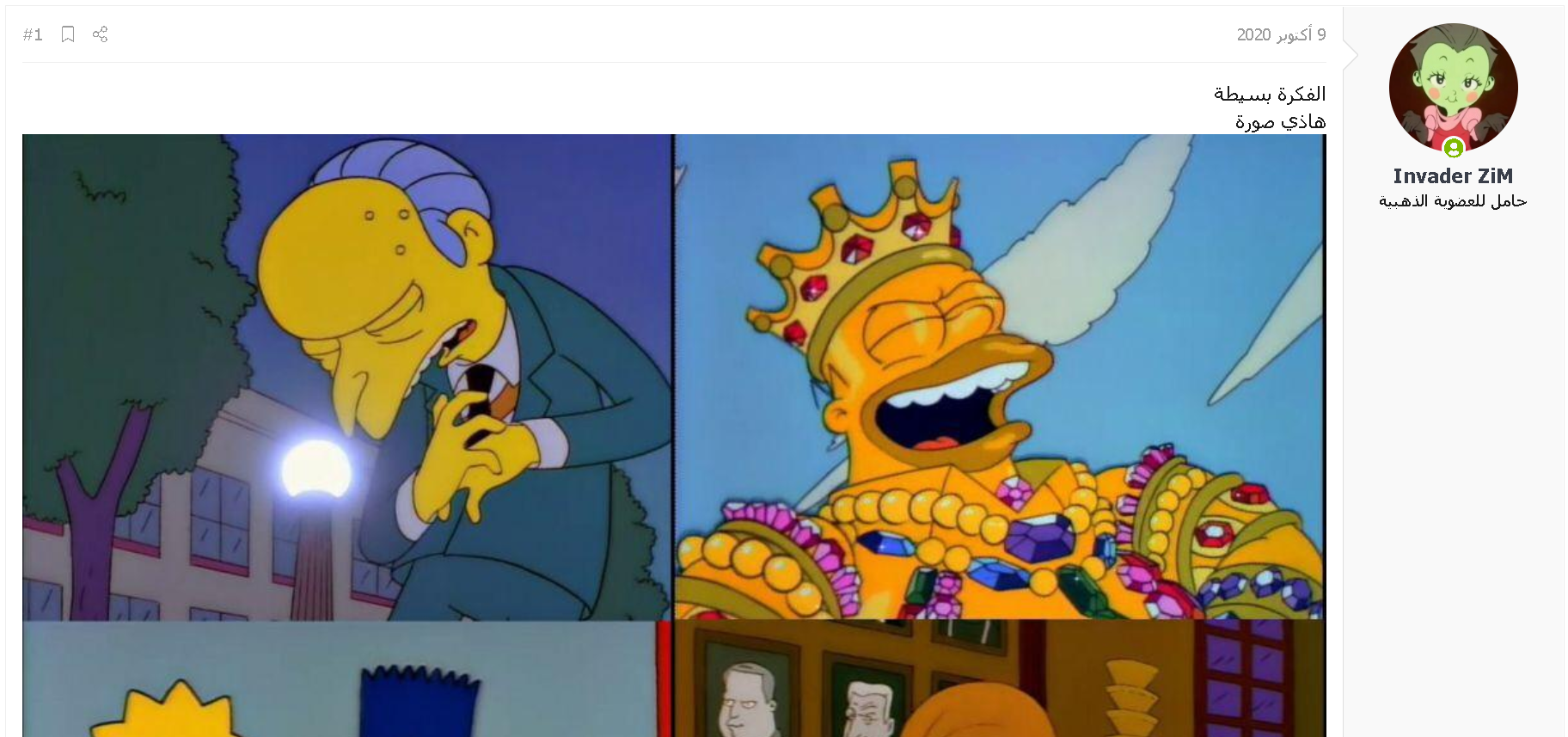X9WmJJe.png