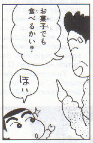 vgibyr3.png