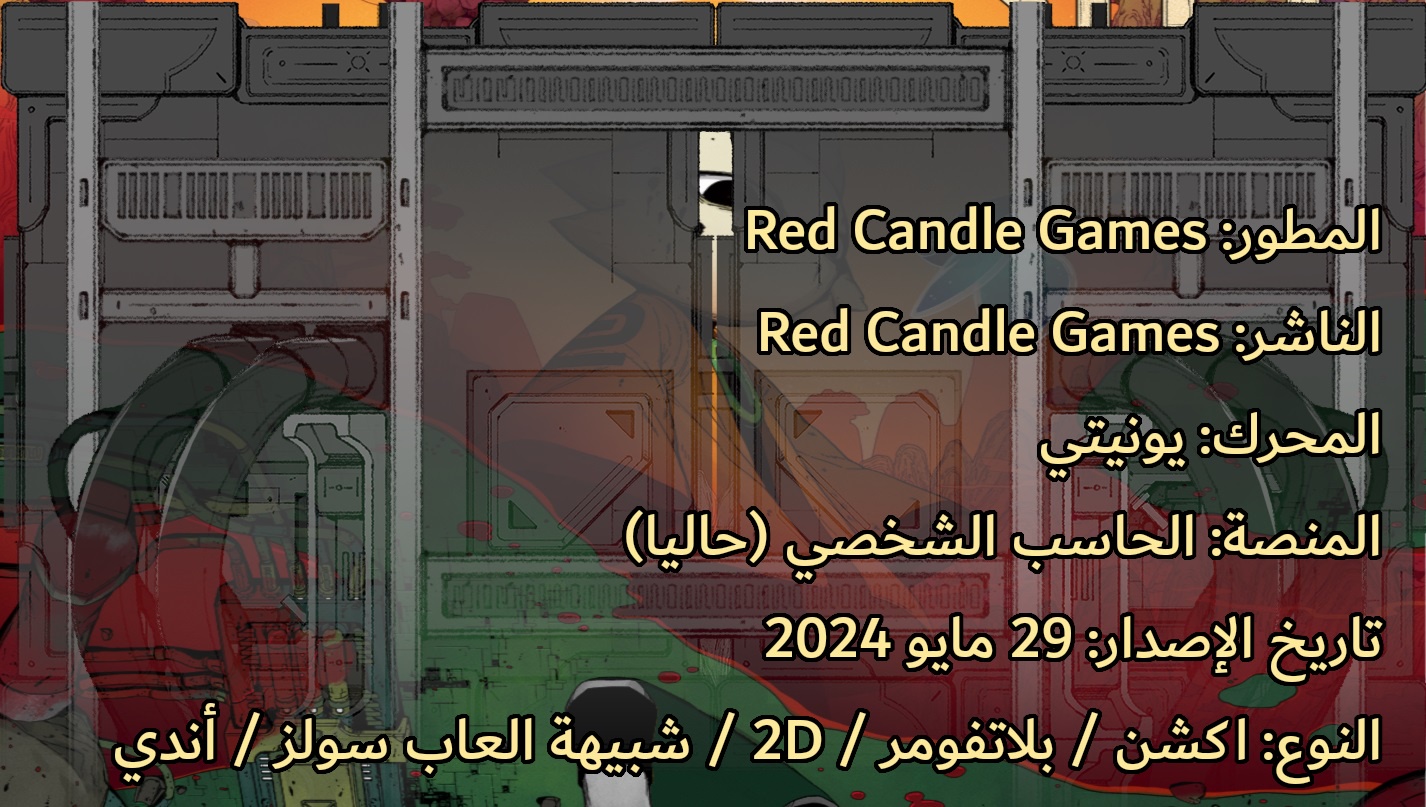OysA5au.jpeg