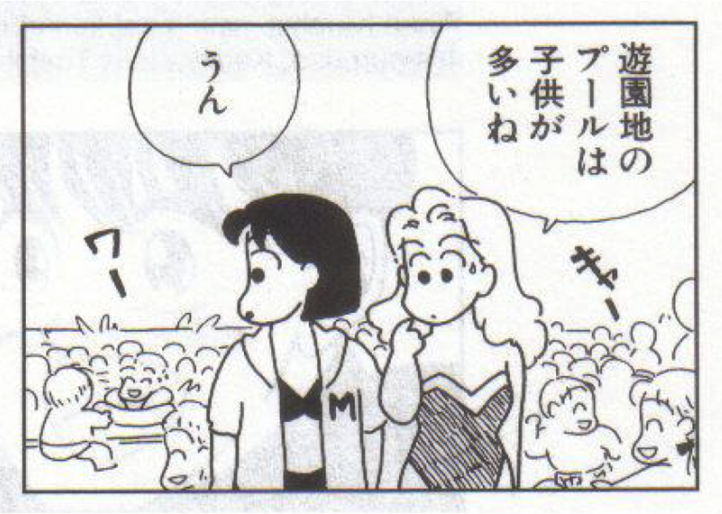 TF0gaA7.png