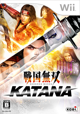 Vtkatana.jpg