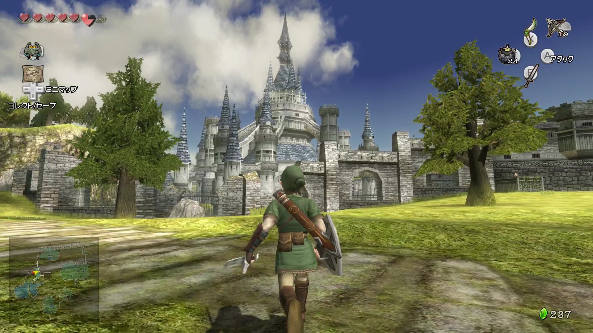 twilight-princess-hd.jpg
