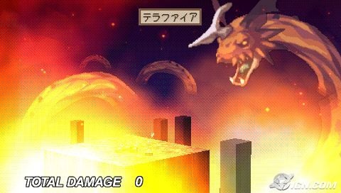 disgaea-portable-20060831061914869.jpg