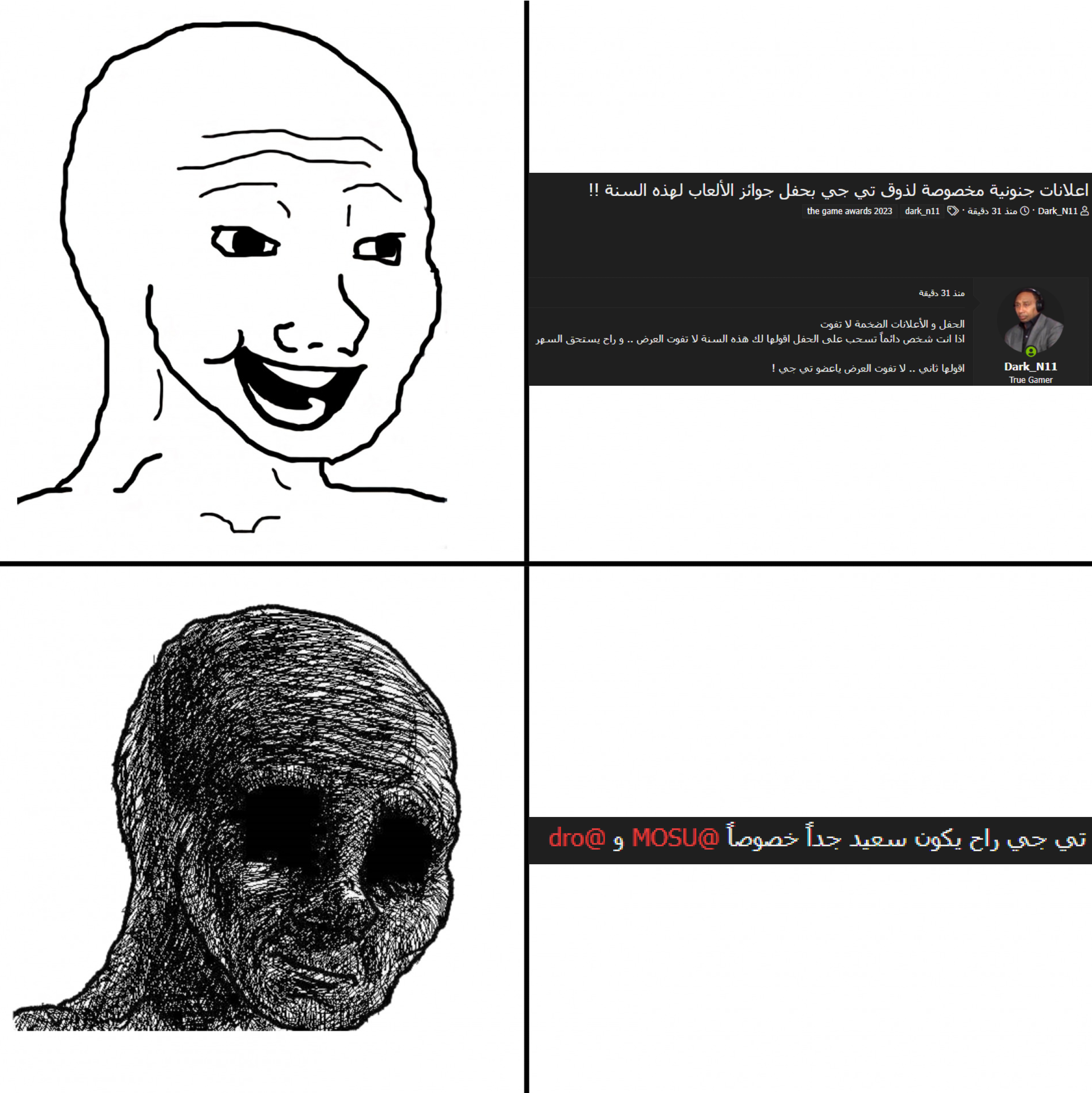 37CCtuN.jpg