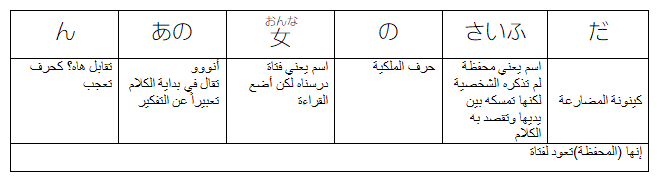 gmk5254.png