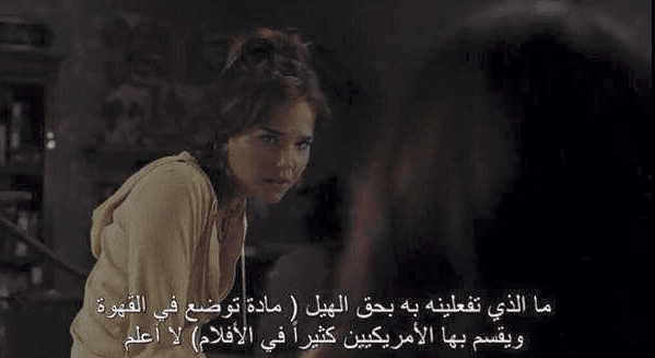 YjEL