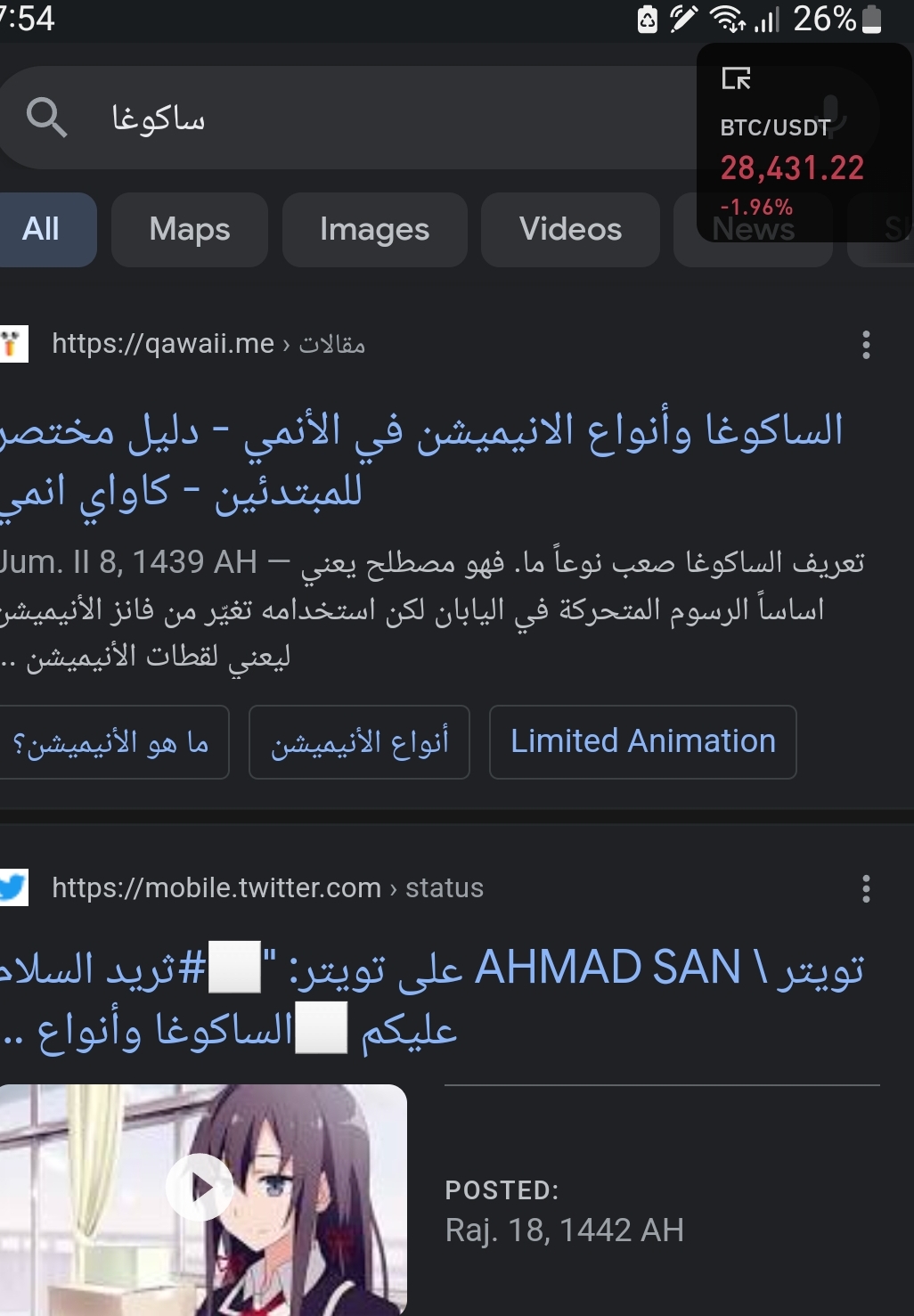 LcMEkzh.jpg