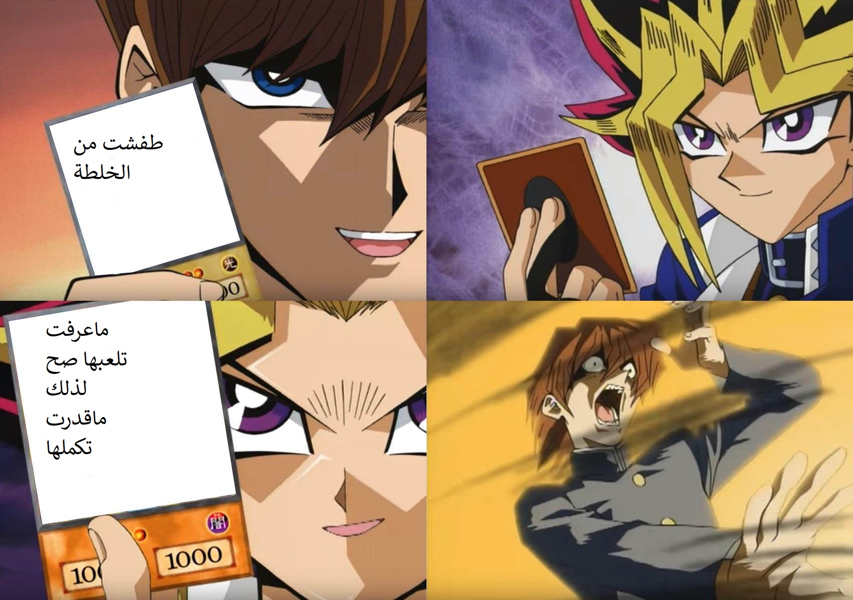 6kRqGt7.jpg