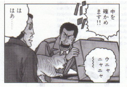 GMPmmOx.png