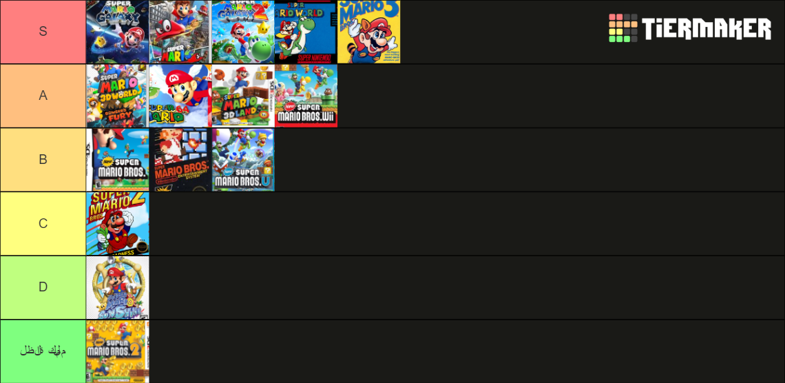 my-image.png