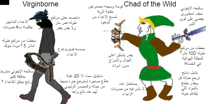 8gCH3tS.jpg