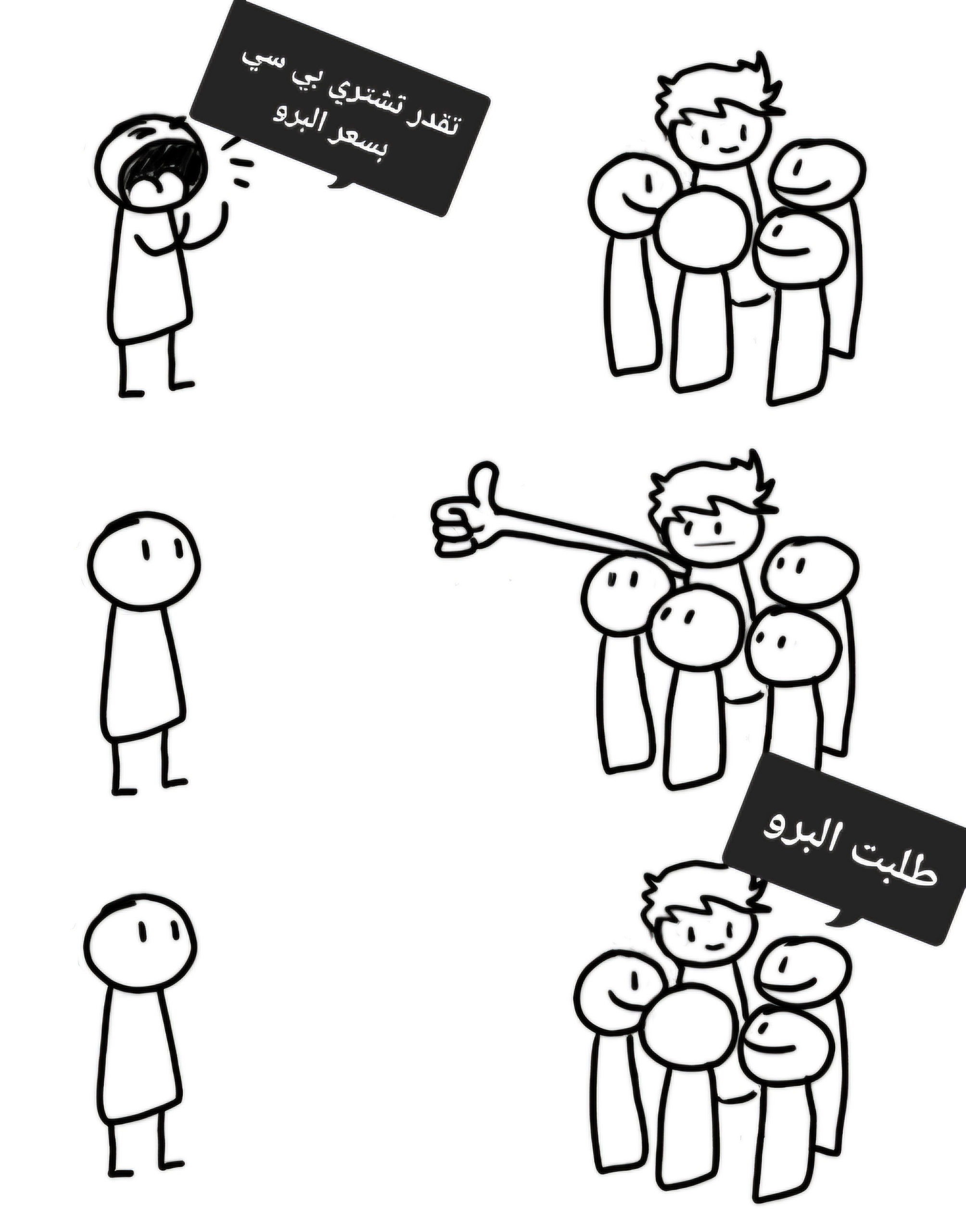 8ln2ke.png
