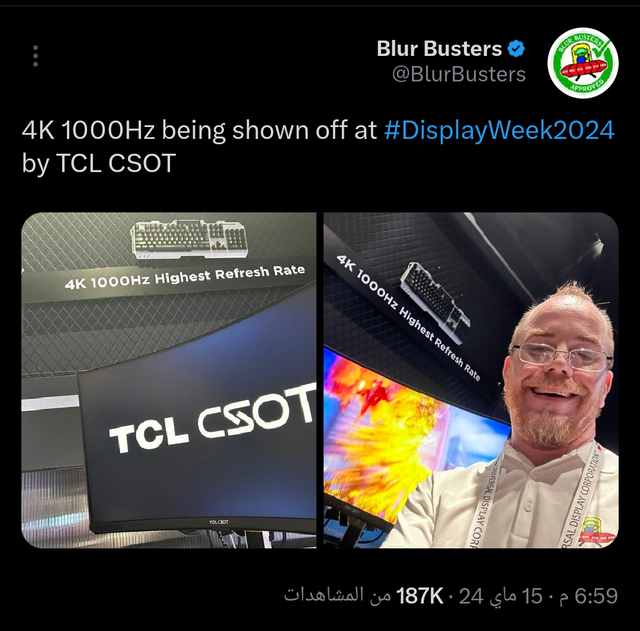 Screenshot-20240525-042708-X.png