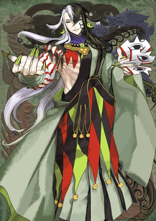 Ashiya-Douman-SG1.png