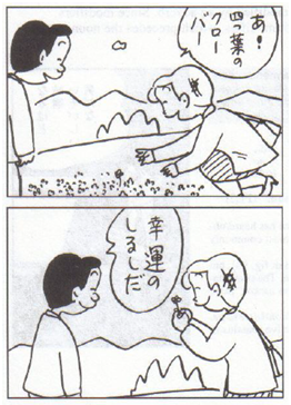 8FysjF2.png