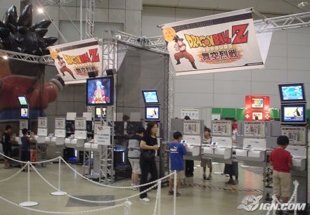 dragon-ball-z-20050817011100545-000.jpg