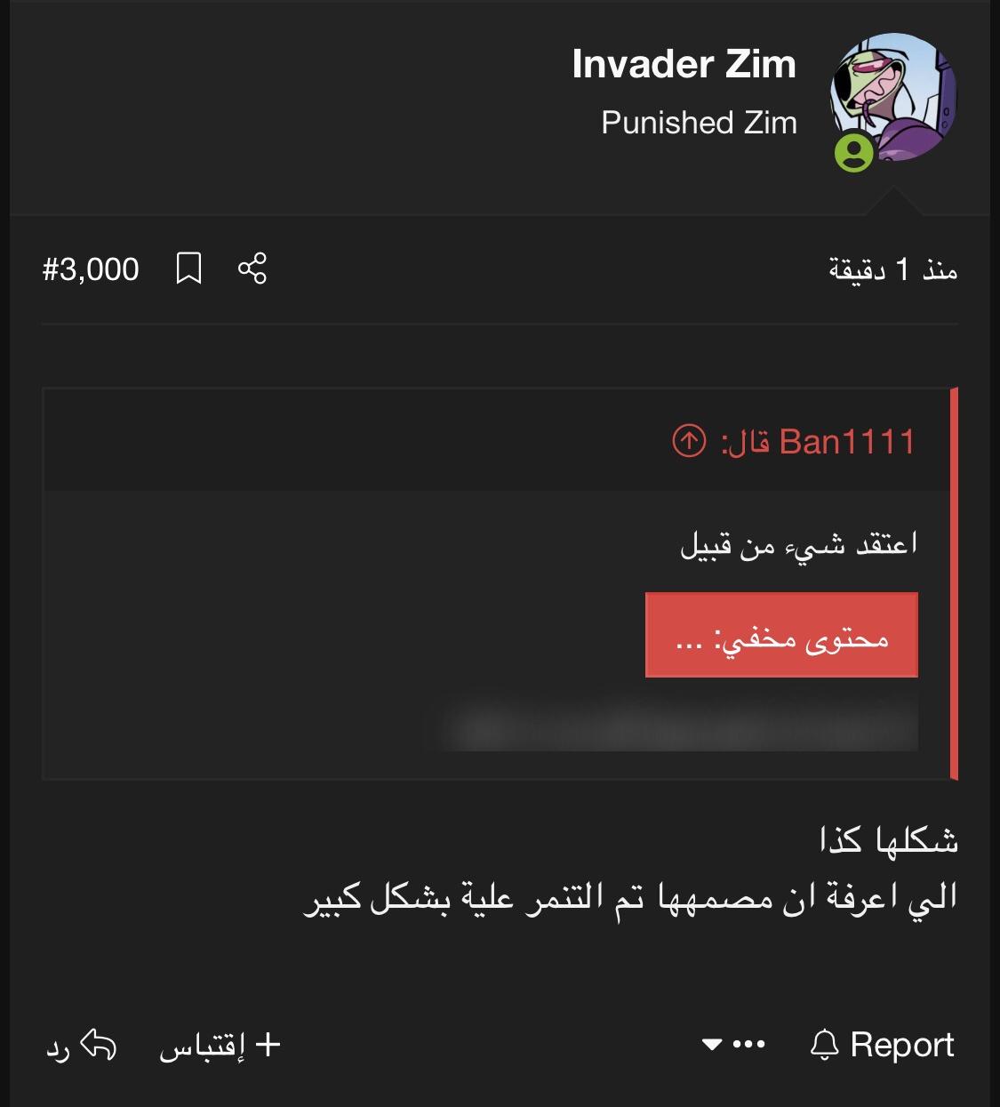 CbPzBlf.jpg