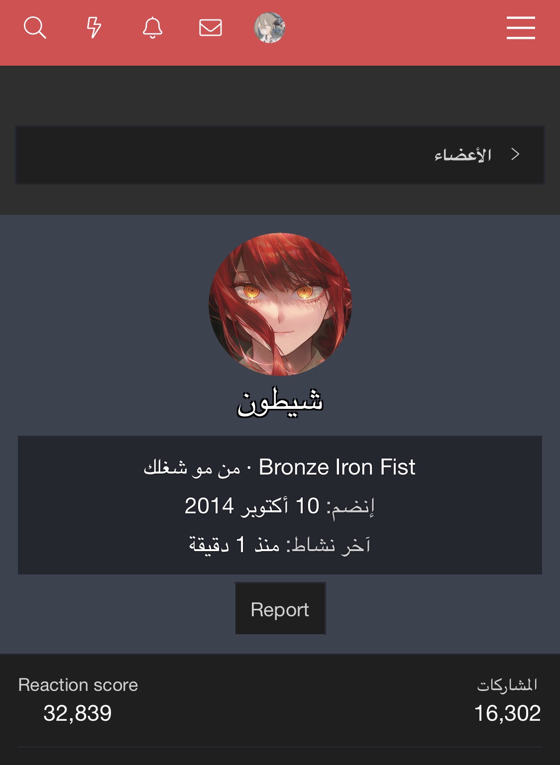 21vKoTd.jpg