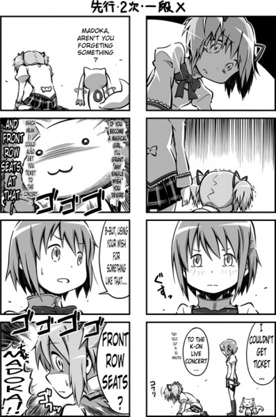 209273.jpg