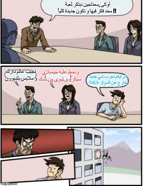 5e1hny.jpg
