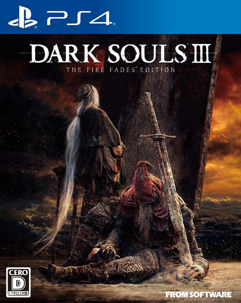 Dark-Souls-Fire-Fades-Jap-816x1024.jpg
