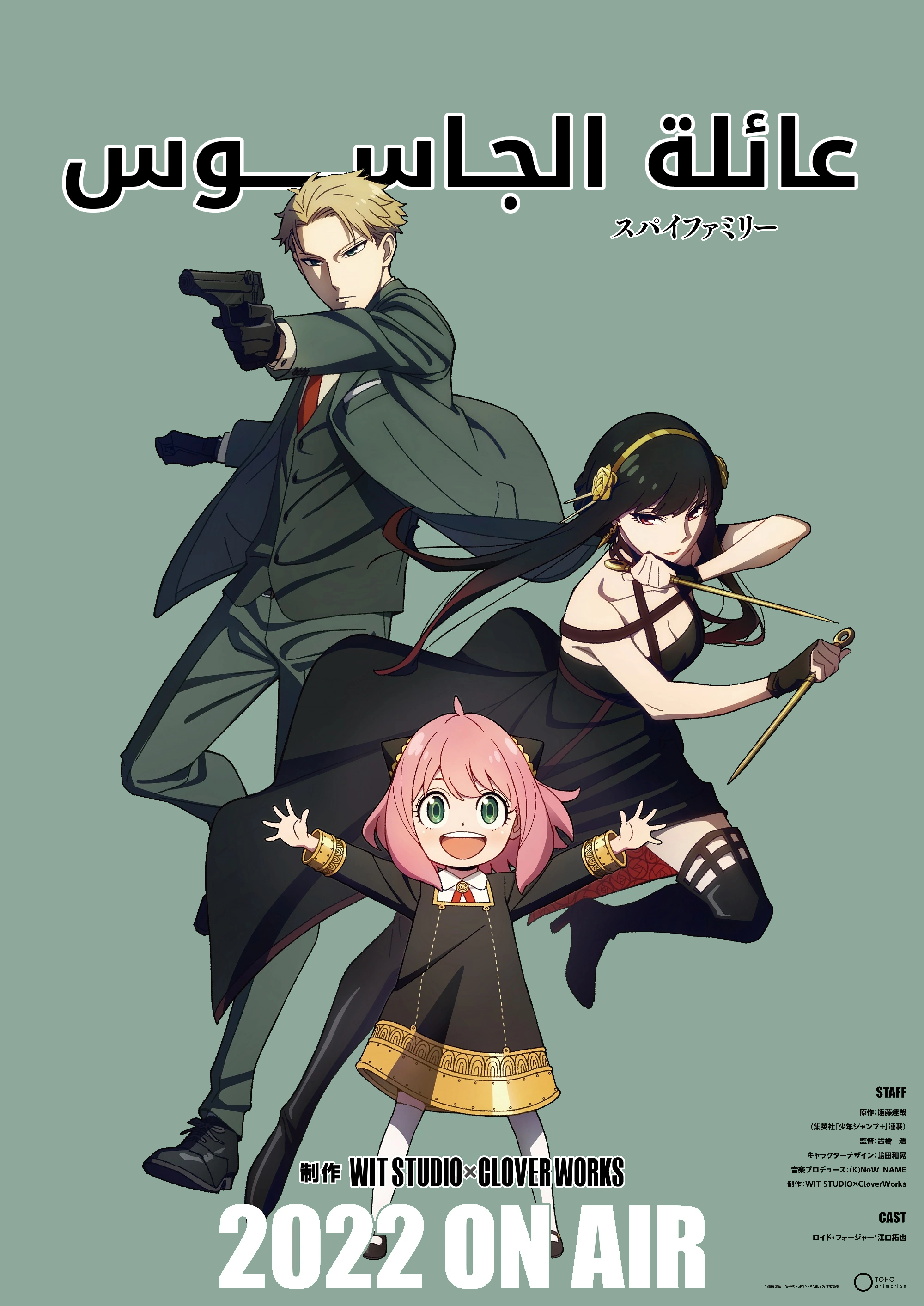 image-3.png
