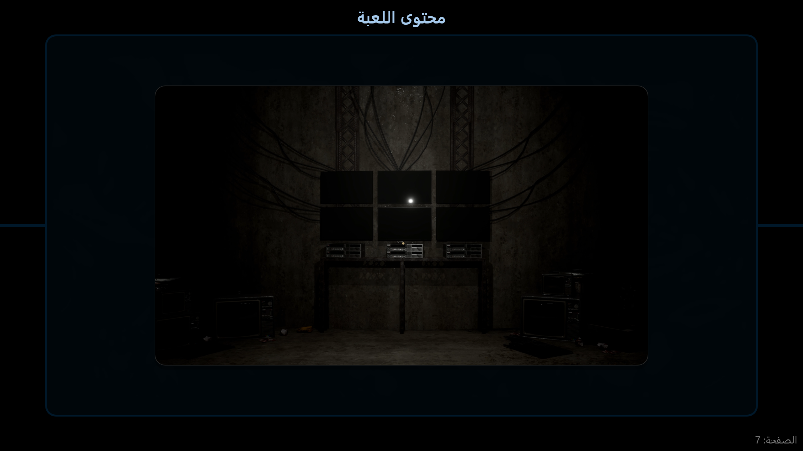 174419965331085.png