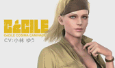 MGS-PeaceWalker-girls.gif