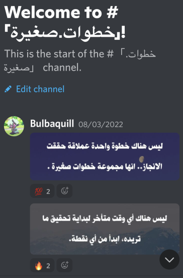 Screenshot-2022-11-07-064353.png