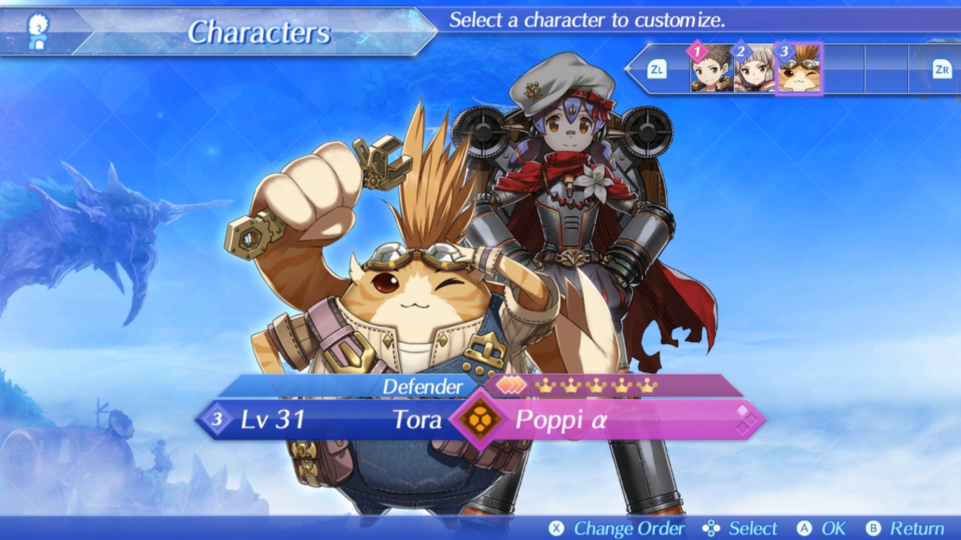 xenoblade_2_classes_guide-2.jpg