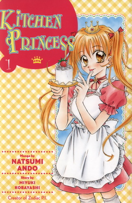 Kitchen_Princess_vol01.jpg