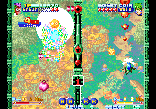twinspri_screenshot.png