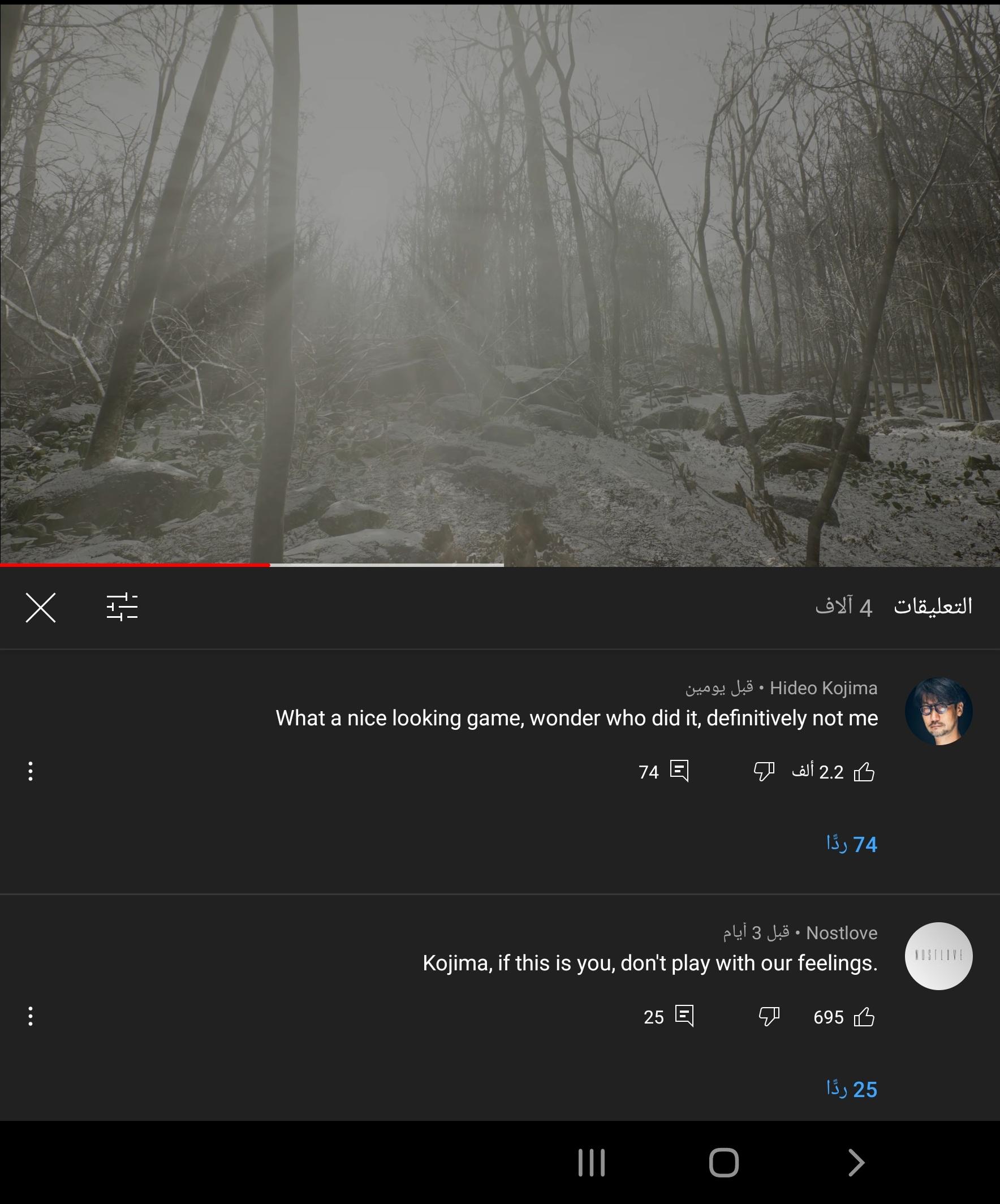783819263.jpg