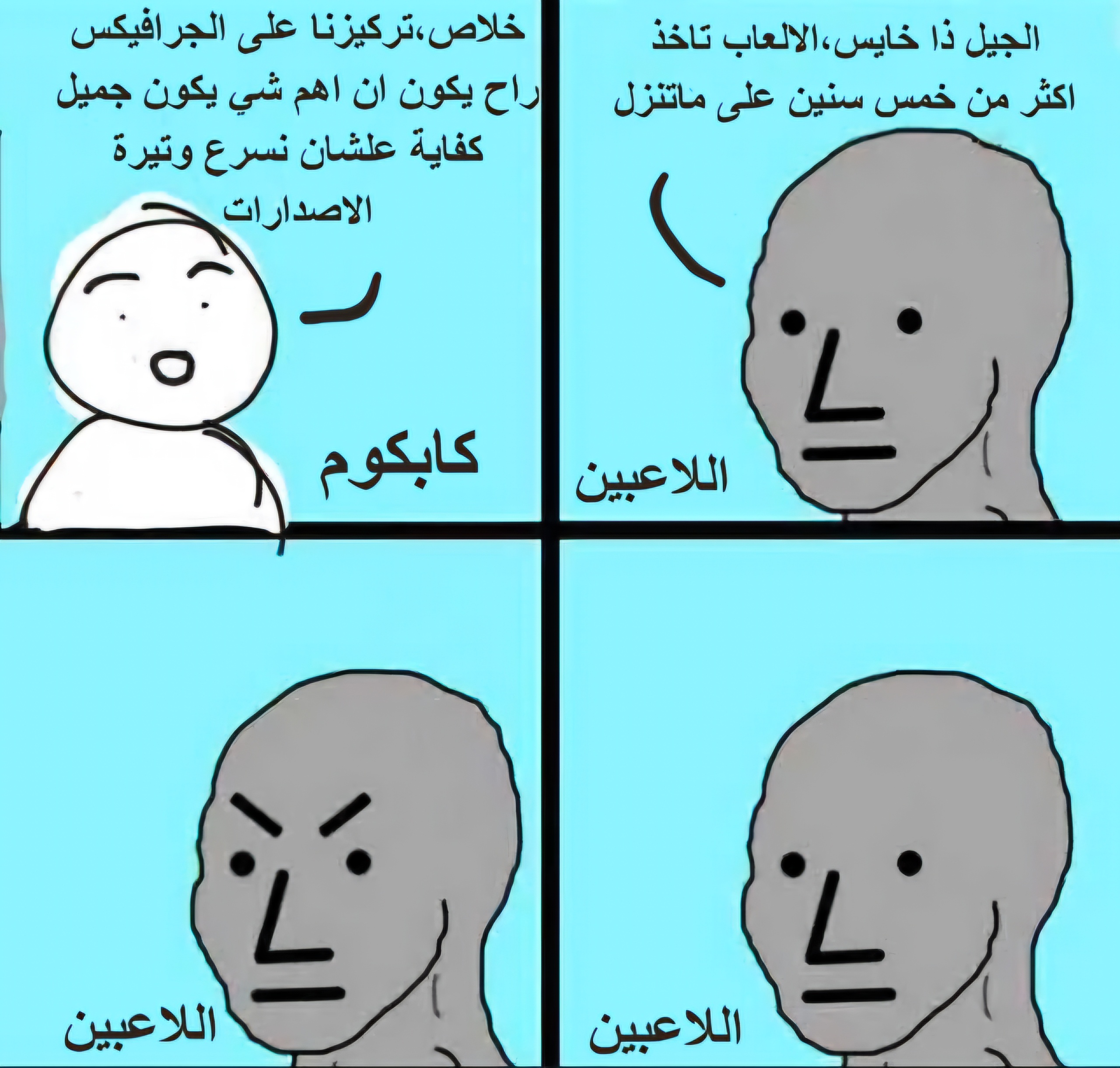 a3K6JCU.jpeg