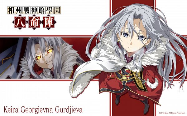 Keira.Georgievna.Gurdjieva.600.1678541.jpg