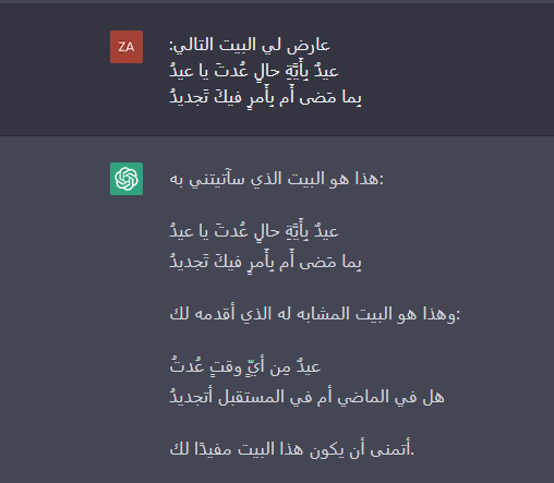 2C99OQb.png
