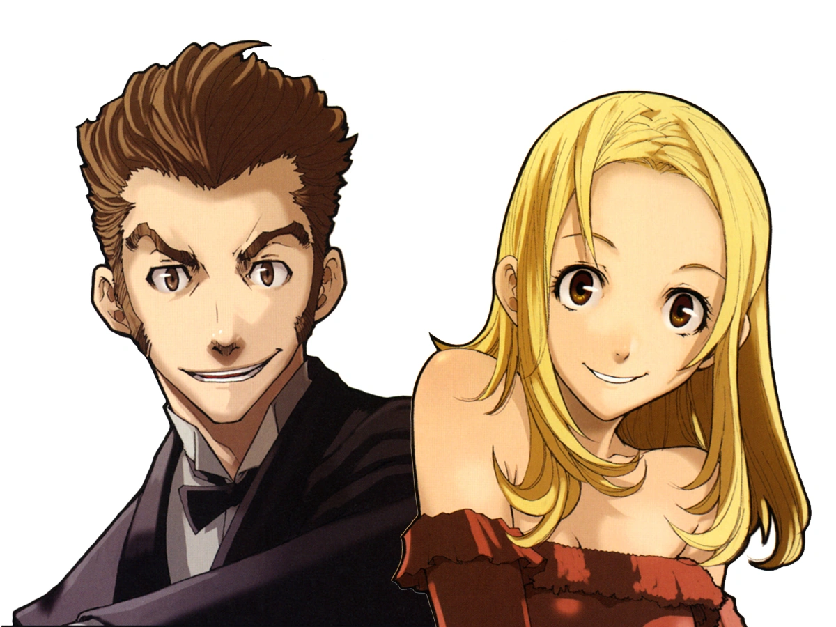Isaacmiria.png