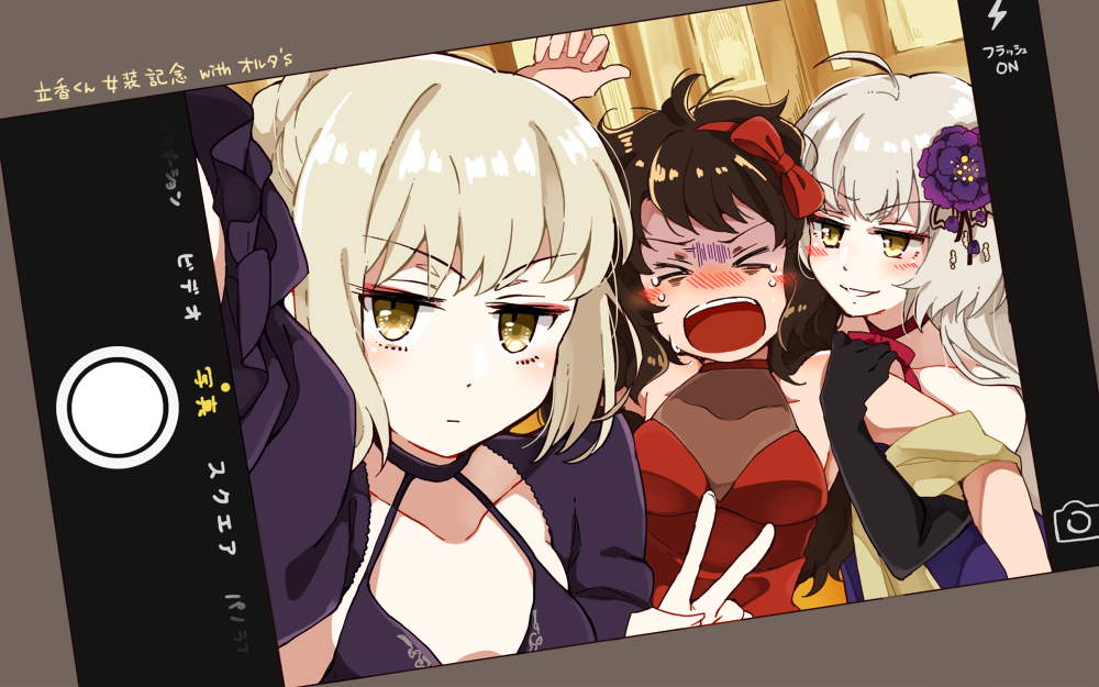 OUWLxh3.png