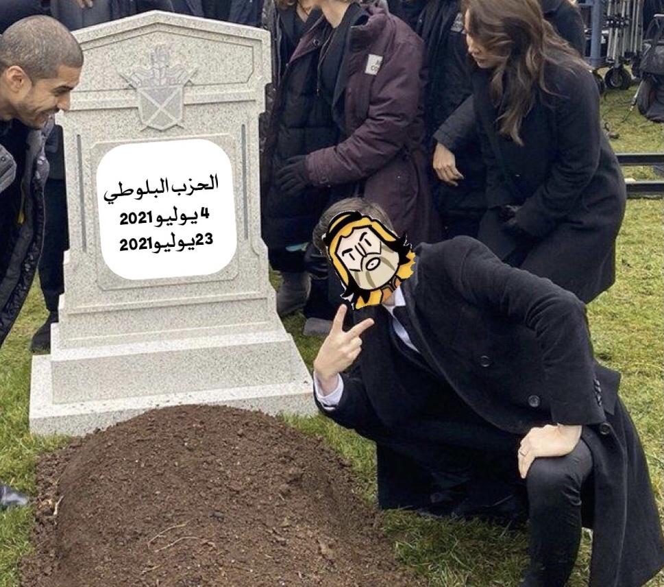 3onpMTp.jpg