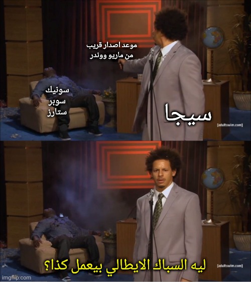 8hfcyk.jpg