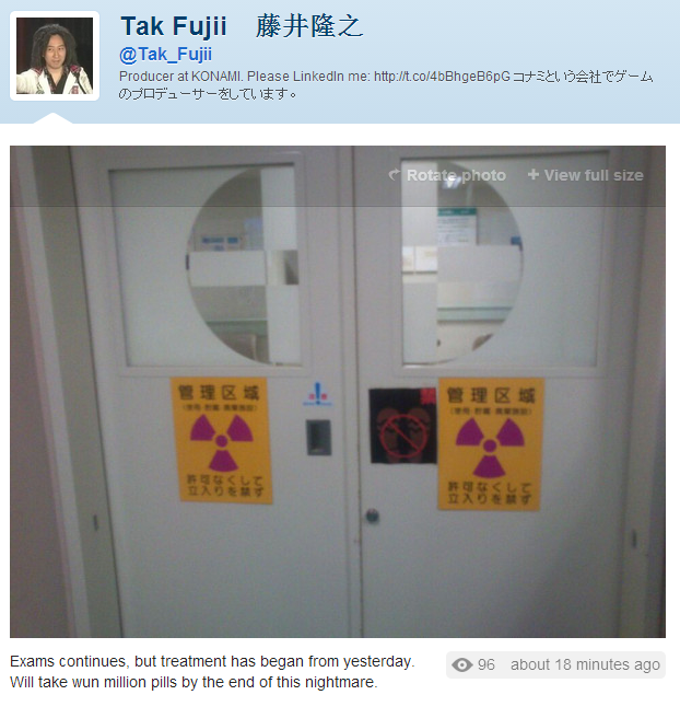 2553349-takfujii.png