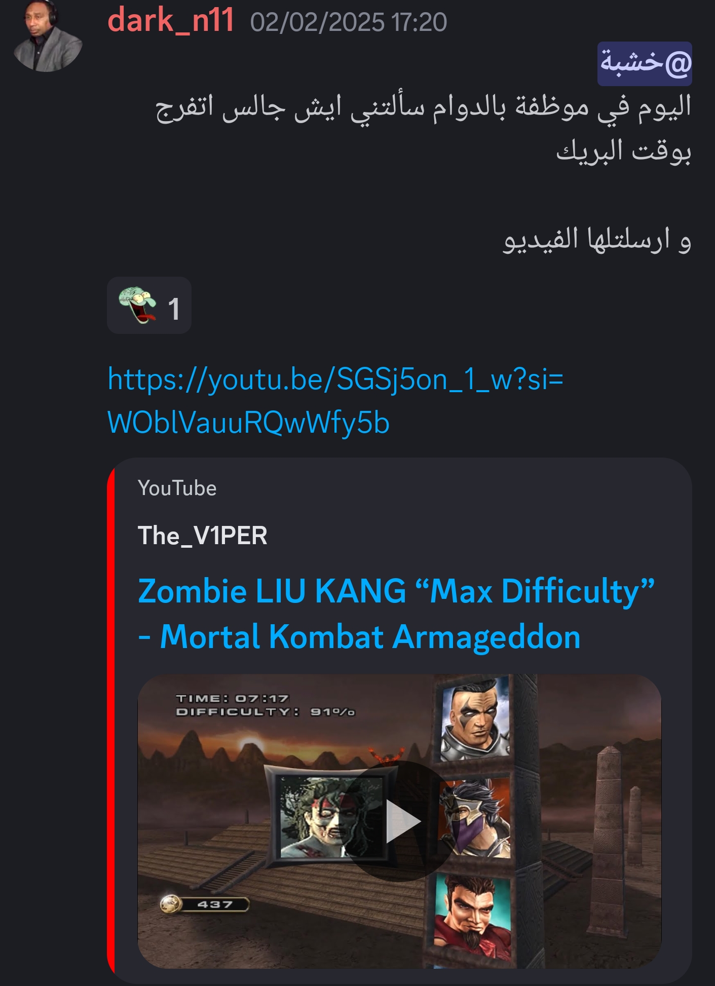 Smart-Select-20250412-122723-Discord.jpg