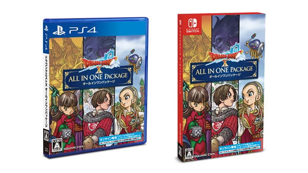 DQX-PS4-Switch-Dated-Japan.jpg