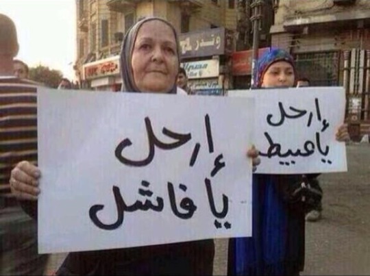 tumblr_pfmbc1OZzs1qju22qo1_540.jpg